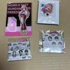 ガンダムSEED ガンダムカフェ　極楽湯　ガドキャラ　ラクス 機動戦士ガンダムSEED FREEDOM ×極楽湯・RAKU SPAコラボ