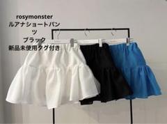 saki　rosy monster キルティングショートパンツ rosymonster☆キルティングウォーミーショートパンツ☆ロージー