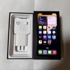 2025年最新】iphone 11 pro 256gb ミッドナイトグリーンの人気