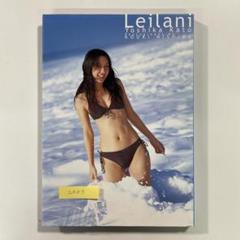 送料無料】ワニブックス 写真集「加藤美佳 Leilani」仮面