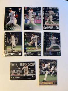 2025年最新】山川穂高 ドリームオーダーの人気アイテム - メルカリ