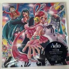 ado ウタの歌 完全生産限定盤 レコード ONE PIECE FILM RED