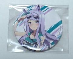 値下げ中！ウマ娘 ハピチャン ハピネスチャンスくじ 缶バッジ