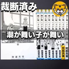 3冊まとめ売り　裁断済み メルカリで裁断済みの本がなぜ売られているのか。その理由。自炊