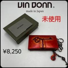 【未使用品】VIA DOAN（ヴィアドアン） レザーキーケース・カードケース 楽天市場】キーケース レディース クロコ型押し おしゃれ 鍵入れ