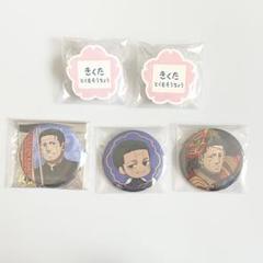 ゴールデンカムイ 菊田杢太郎 黄金バッジ 缶バッジ　金カム ゴールデンカムイ 菊田特務曹長 宇佐美上等兵 でか缶バッジ 黄金