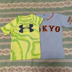 Under Armour TOKYO 半袖ウェア 2点セット