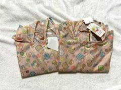 すみっコぐらし レインポンチョ 新品 2個セット