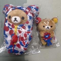 ミャクミャク リラックマ マスコット ぬいぐるみ 2点 万博