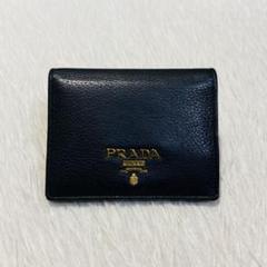 大人気 値下げ PRADA プラダ 二つ折り 財布 バイカラー 赤 黒