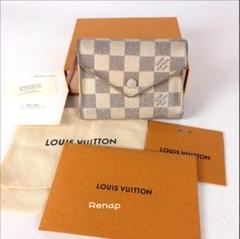 LOUISVUITTON ルイヴィトン 三つ折り財布 ダミエ アズール ポルト