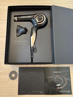 中古★レプロナイザー 4D Plus★ドライヤー★ 箱付き 楽天市場】レプロナイザー 4D Plus | REPRONIZER 4D Plus 【送料