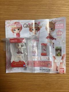 カードキャプターさくら　Q posket　ミニチュアコレクション　クリアカード編