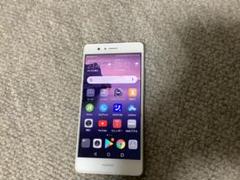 HUAWEI P9 lite White 16 GB mineo