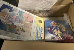2025年最新】ポケモンカード バトルパートナーズ box 初版の人気