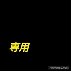 ☆ヤウ板のみ☆HUNTINGTON女性に人気No.1勿論男性にもオススメ