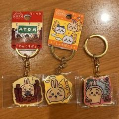 みよ　ご当地キーホルダー　うさぎ　まとめ売り kgy-ckw46578.jpg