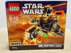レゴ(LEGO)スターウォーズ ウーキーガンシップ 75129