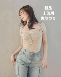 andmary Frida knit set pink beige セット - メルカリ