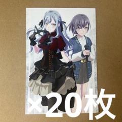 2025年最新】アニメディア ave mujicaの人気アイテム - メルカリ