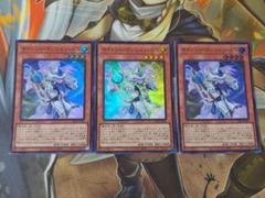遊戯王 サイレント・マジシャン・ゼロ スーパー 3枚