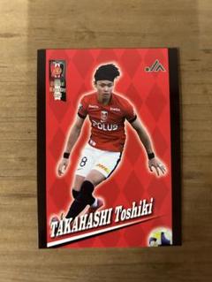 ダイヤ　浦和レッズ　マッチデーカード　2008年他セット 浦和レッズ2008年マッチデーカード - メルカリ
