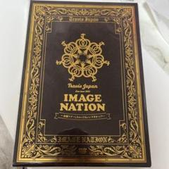 Tavis Japan IMAGE NATION DVD