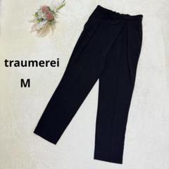 トロイメライ 【M】 スラックスパンツ ビジネス オフィサー フォーマル 黒