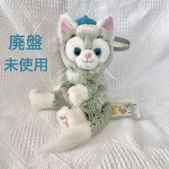 [匿名配送] ジェラトーニ　ぬいぐるみポーチ ディズニーシー ジェラトーニぬいぐるみポーチ - メルカリ