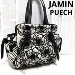 【状態良好】ジャマンピュエッシュ スタッズデザイン レザーハンドバッグ 2025年最新】Yahoo!オークション - Jamin Puech(ハンドバッグ
