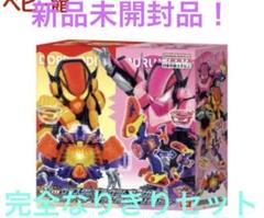 ヴラスタムギア&ヴラムブレイカー 仮面ライダーヴラム完全なりきりセット　開封済み BANDAI DX変身ベルト ヴラスタムギア＆ヴラムブレイカー 仮面