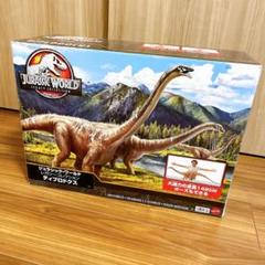 【未開封品】マテル ジュラシックワールド レガシーコレクション　ディプロドクス Amazon.co.jp: マテル ジュラシック ワールド レガシー