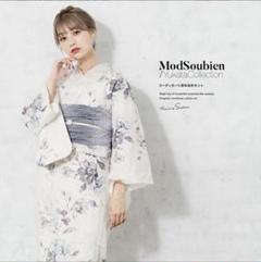 創美苑　浴衣と帯のセット お 得 な 通販 サイトファッション - 創美苑 浴衣帯セット