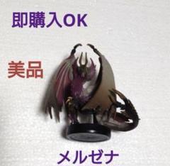 ★新品・未開封★ amiibo モンハン サンブレイク メルゼナ 3点セット 51A-3IemssL.jpg_BO30,255,255,