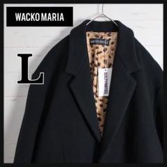 ガマラー 様 WACKO MARIA ワコマリア チェスターコート23FW L. WACKO MARIA ワコマリア CHESTERFIELD COAT - CONUR ONLINESHOP