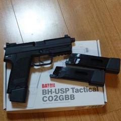 【期間限定値下げ】BATON BH-USP Tactical CO2GBB