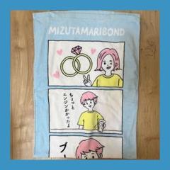 2025年最新】水溜りボンド サインの人気アイテム - メルカリ
