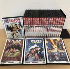 Y0515E 釣りバカ日誌 DVD 全20巻+2巻 全22本 デアゴスティーニ Y0515E 釣りバカ日誌 DVD 全20巻+2巻 全22本 デアゴスティーニ