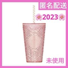 2025年最新】スターバックス さくら コールドカップタンブラーの