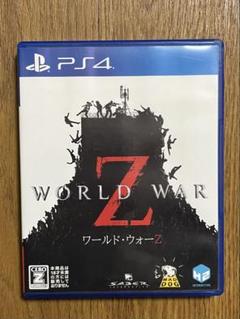 PS4 ワールドウォーZ