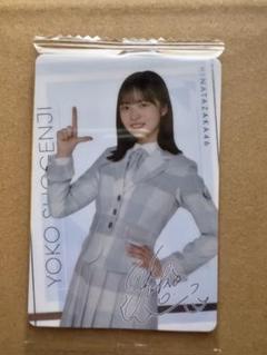 2025年最新】日向坂46 ウエハース 正源司の人気アイテム - メルカリ