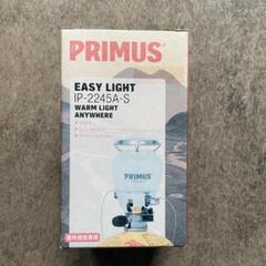 【新品未使用】 イワタデンキ PRIMUS2245 ブルー IWATADENKI クラッシュアイス PRIMUS 2245｜Yahoo!フリマ（旧