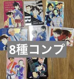 名探偵コナン トレーディンググラフィックコレクション2 全8種 フルコンプリート
