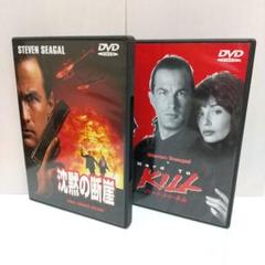 Amazon.com: 沈黙の断崖 [DVD] : Movies & TV