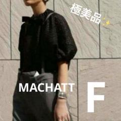 2025年最新】machattの人気アイテム - メルカリ