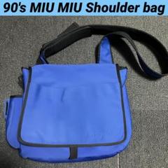 90s 00s MIU MIU ナイロン ショルダーバッグ Archive 青 90s 00s MIU MIU ナイロン ショルダーバッグ Archive 青 - メルカリ