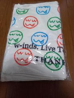 2025年最新】w-inds タオルの人気アイテム - メルカリ