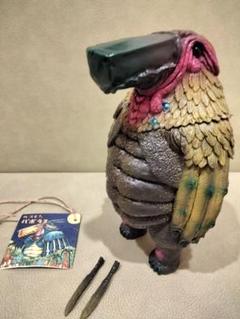 ソフビmonstock伝説巨鳥パボラス⑲杉山実ブルマァク安楽安作