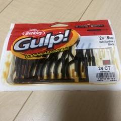◯新品未使用・未開封　ガルプ　ベビーサーディン 青木大介監修！ 2025年最新】ガルプ ベビーサーディンの人気アイテム - メルカリ
