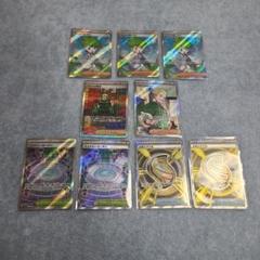 ポケカ　sr sar まとめ売り 希少になる ポケモンカード イオン BW オリジナルデッキシールド
